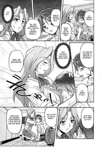 Page 186 of Toshiue ISM - preview thumbnail