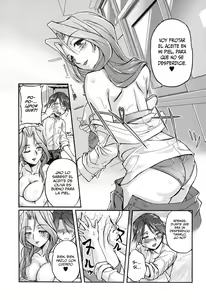 Page 188 of Toshiue ISM - preview thumbnail