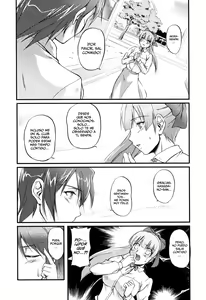 Page 52 of Toshiue ISM - preview thumbnail