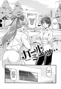 Page 53 of Toshiue ISM - preview thumbnail