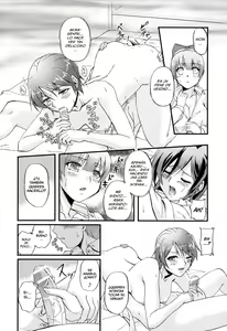 Page 67 of Toshiue ISM - preview thumbnail