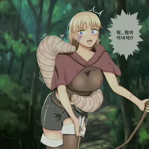 Page 9 of A female hunter struggles with raising a child! (Larvae) / 여자사냥꾼 육아분투기! - preview thumbnail
