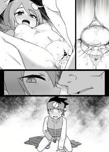 Page 25 of Rockman.EXE Akuochi Roll & Sakurai Mayl Manga - preview thumbnail