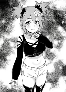 Page 31 of Rockman.EXE Akuochi Roll & Sakurai Mayl Manga - preview thumbnail