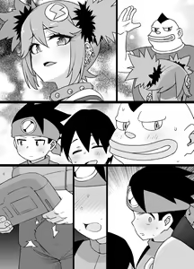 Page 32 of Rockman.EXE Akuochi Roll & Sakurai Mayl Manga - preview thumbnail