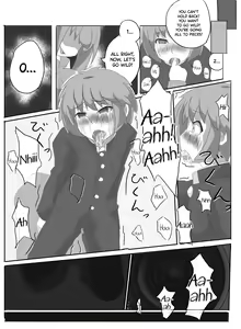 Page 39 of Consultation with Senpai - preview thumbnail