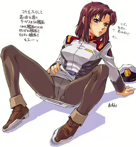 Page 131 of Gundam seed destiny copile 2023 - preview thumbnail