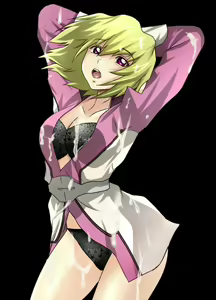 Page 67 of Gundam seed destiny copile 2023 - preview thumbnail