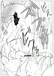 Page 56 of Tigrex×Nargacuga | 轰×迅 - preview thumbnail