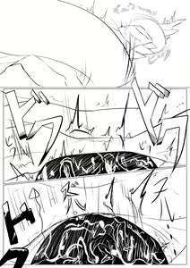 Page 61 of Tigrex×Nargacuga | 轰×迅 - preview thumbnail