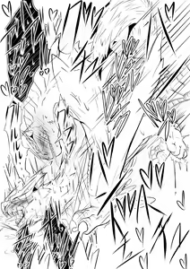 Page 77 of Tigrex×Nargacuga | 轰×迅 - preview thumbnail
