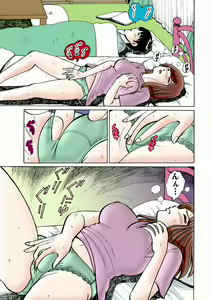 Page 109 of HiME-Mania Vol. 13 - preview thumbnail