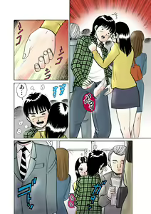 Page 118 of HiME-Mania Vol. 13 - preview thumbnail