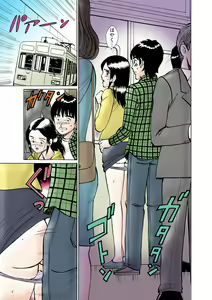 Page 121 of HiME-Mania Vol. 13 - preview thumbnail