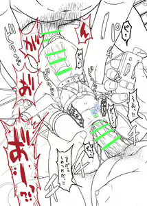 Page 30 of Arena Regular Training Report 3 - 5 - preview thumbnail