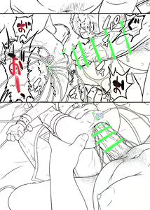 Page 61 of Arena Regular Training Report 3 - 5 - preview thumbnail