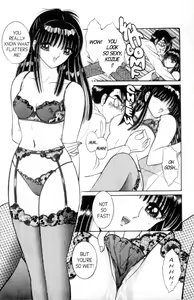 Page 7 of Bizzarian 2 - preview thumbnail