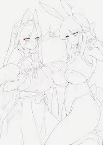 Page 17 of 2023 April tier2 reward - preview thumbnail