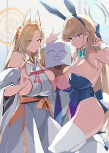 Page 2 of 2023 April tier2 reward - preview thumbnail