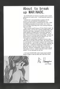 Page 20 of LONG GOOD BYE - preview thumbnail