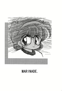 Page 22 of LONG GOOD BYE - preview thumbnail