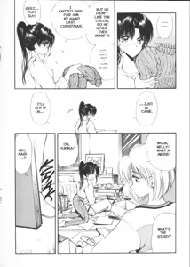 Page 19 of CO-EE SeXXtasy 14 - preview thumbnail
