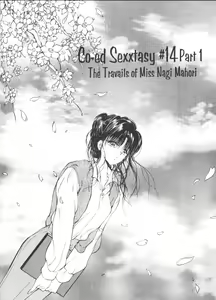 Page 3 of CO-EE SeXXtasy 14 - preview thumbnail