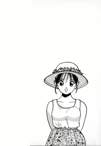 Page 140 of Kyuukyoku no Chef wa Oishinbo Papa Vol.03 - preview thumbnail