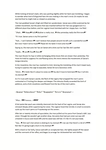 Page 11 of Touhou R-18 novel book "One week cohabitation with Sanae-san" - preview thumbnail