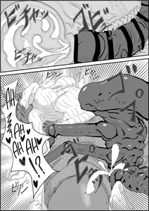 Page 11 of Alien's Egg - preview thumbnail