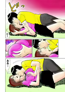 Page 115 of HiME-Mania Vol. 28 - preview thumbnail