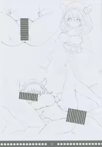 Page 8 of Gozen 5-ji 90 Coin no Aoi Ishi - preview thumbnail