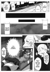 Page 13 of Mokuyoubi no Jouji - preview thumbnail
