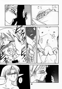 Page 66 of Elf no Muchume - preview thumbnail