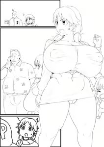 Page 23 of Katagiri Sanae no Tomodachi - preview thumbnail
