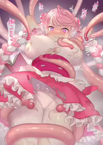 Page 3 of Shokushu ni Chikubi Oshioki Sarechau Mahou Shoujo - preview thumbnail