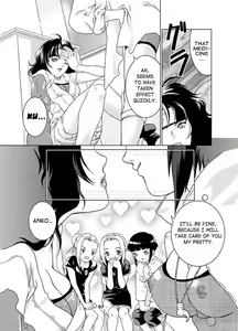 Page 6 of SAKURA-AN (decensored) - preview thumbnail