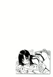 Page 137 of Chotto M de Do-sukebe de + Melonbooks Gentei Shousasshi Character Plot-shuu - preview thumbnail