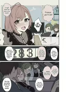 Page 2 of Deisui Shita Nanakusa Hazuki ni Warui Koto o Suru Hanashi | The Story of Doing Bad Things to Drunk Hazuki Nanakusa - preview thumbnail