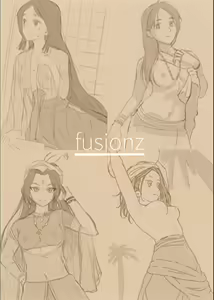 Page 12 of Fukushoku Bunka Illust Hon II - preview thumbnail