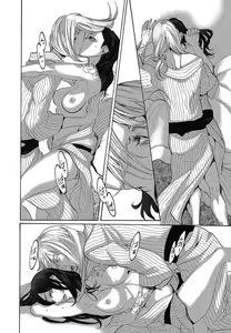 Page 448 of Kizutsukeru you ni Aishiaimashou 1-10 - preview thumbnail