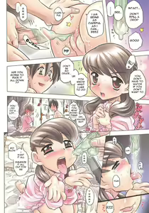 Page 3 of A Matter of Taste - preview thumbnail