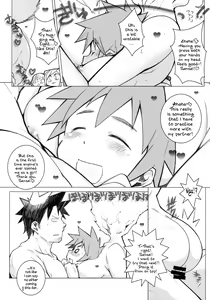Page 15 of Demi-chan no Seikyouiku 2 - preview thumbnail