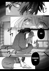 Page 16 of Heibon Onna wa Downer Kami-sama ni Izon sarete Modorenai (decensored) - preview thumbnail