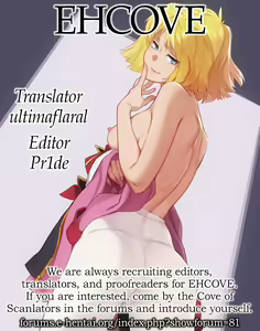 Page 19 of Sayla Hatsujou | Horny Sayla - preview thumbnail