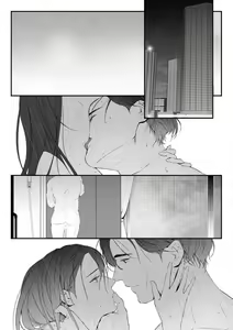 Page 123 of Risei o Sutete, Shoukei o Daku 1-6 - preview thumbnail