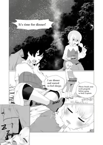 Page 27 of Sensei... My Penis is Going Crazy - preview thumbnail
