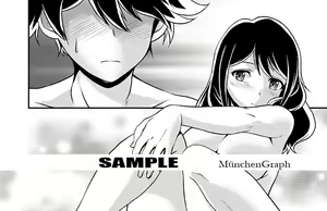 Page 3 of Tsuki no Kurai Tokoro Junbigou - preview thumbnail