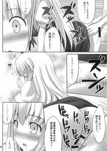 Page 36 of Ok Keine - preview thumbnail