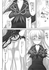 Page 6 of Ok Keine - preview thumbnail